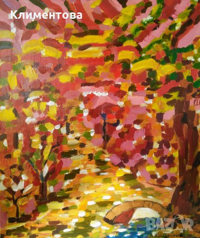 Топъл ден, снимка 2 - Картини - 41409795