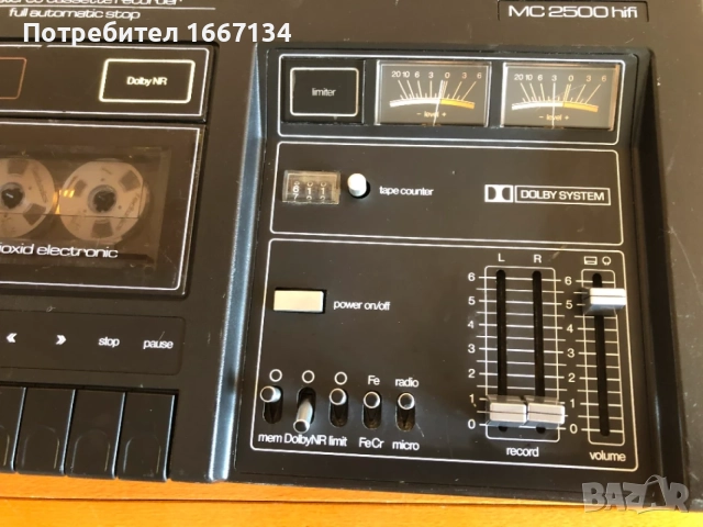 TELEFUNKEN MC-2500 HiFi, снимка 4 - Декове - 56058322