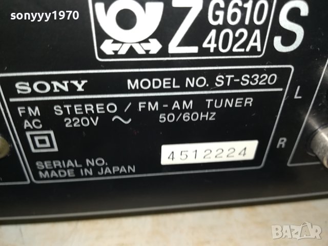 SONY ST-S320 TUNER MADE IN JAPAN 2806231921LNV, снимка 7 - Ресийвъри, усилватели, смесителни пултове - 41386539