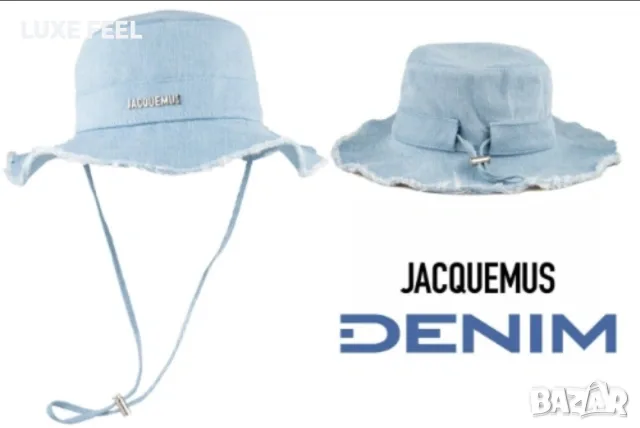 JACQUEMUS ⚜️ Унисекс Модел Шапки , снимка 8 - Шапки - 55890059