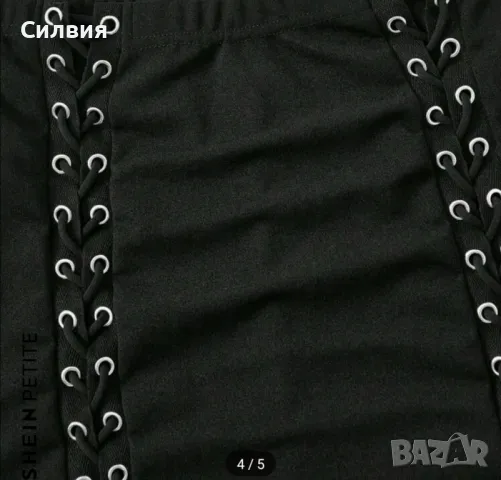 Нова пола с връзки, снимка 2 - Поли - 49357506