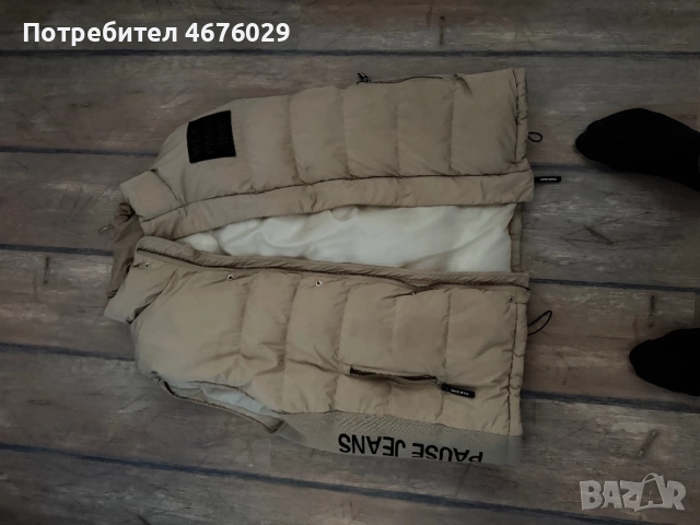 Мъжка грейка pause, снимка 5 - Спортни дрехи, екипи - 52958646