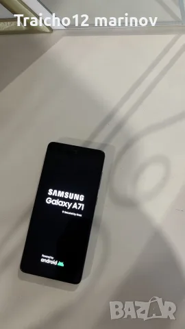 Samsung A71 в перфектно састояние, снимка 4 - Samsung - 55954591