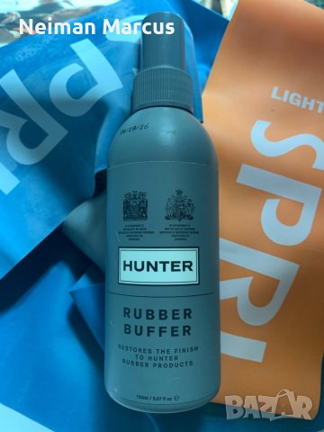 Hunter • Rubber Buffer, снимка 1 - Други - 41619719