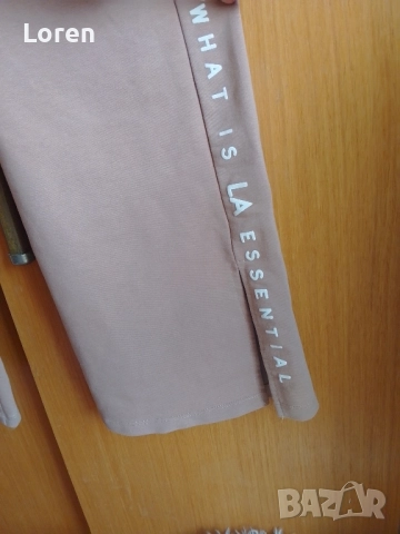 Подарявам!Спортен панталон в кремав цвят широк надолу, снимка 4 - Панталони - 52509590