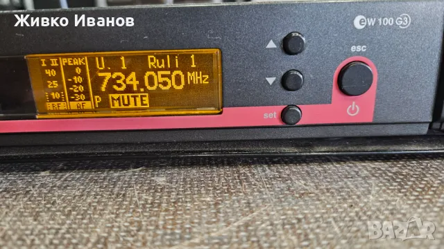 Безжична микрофонна система SENNHEISER EW100 G3, снимка 3 - Микрофони - 48365909