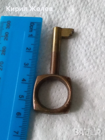 Месингов ключ 52846, снимка 5 - Антикварни и старинни предмети - 52891302