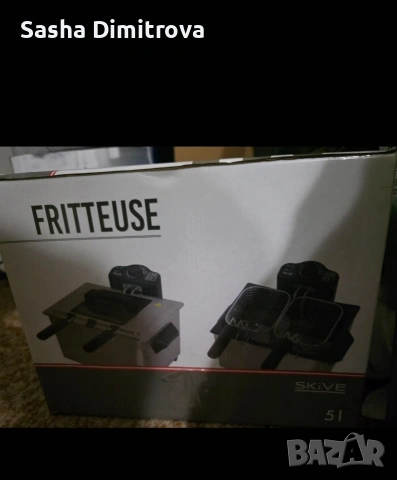 Двоен фритюрник, снимка 2 - Фритюрници - 53824205