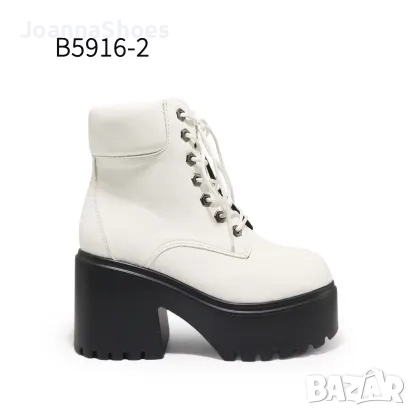 Дамски боти  код 5916