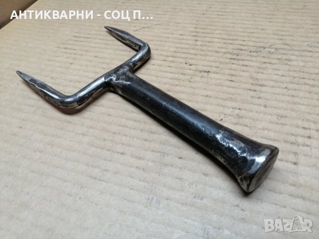 Стара Кована Наковалня За Клепане На Коси / НОМЕР 1'., снимка 5 - Антикварни и старинни предмети - 42656309