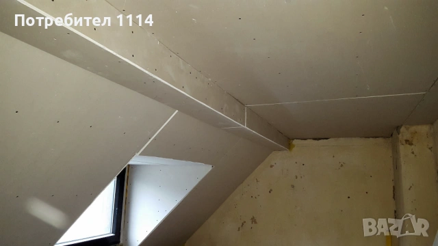 Професионално сухо строителство и вътрешни ремонти, снимка 2 - Майстори - 53462807