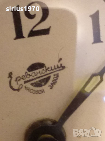 Много стар будилник от Ереван овски часовникарски завод, снимка 2 - Стенни часовници - 36228677