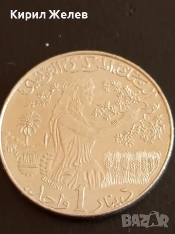 Стара монета 1 динар 1976г. Тунис за КОЛЕКЦИЯ ДЕКОРАЦИЯ 41162