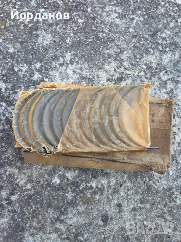 Биелни лагери Н1 за Ямз 236