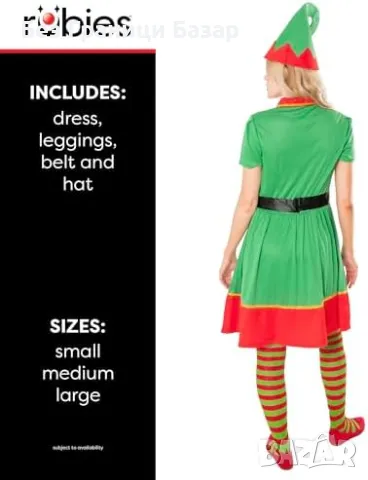 Нова Rubie's рокля Елф с шапка перфектна за празници костюм за парти