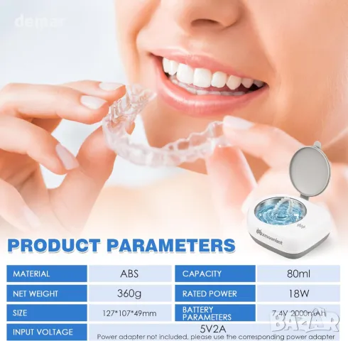 Безжичен ултразвуков почистващ уред xmoonant, 2000mAh акумулаторна, 50kHz, 80ml, 360g, 18W, 5V2A, снимка 6 - Други - 47846559