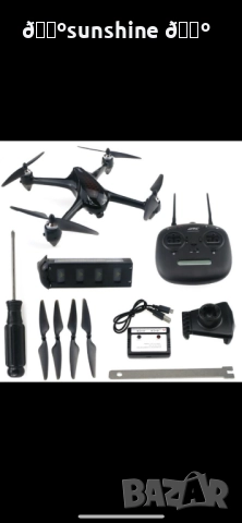 Мини дрон с FHD 1080P камера и дистанционно управление JJRC X8GPS5Gwifi DRON