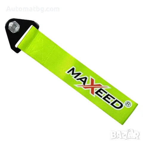 Спортен колан Automat, За теглене, До 2тона, Неон, Син, Черен и червен, снимка 2 - Аксесоари и консумативи - 47367516