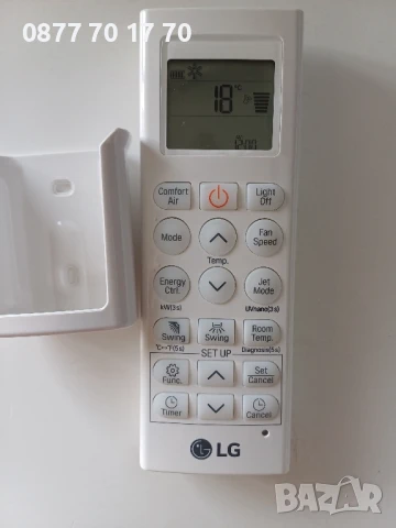 Дистанционни за климатици:Gree,Samsung и LG , снимка 6 - Климатици - 17487073