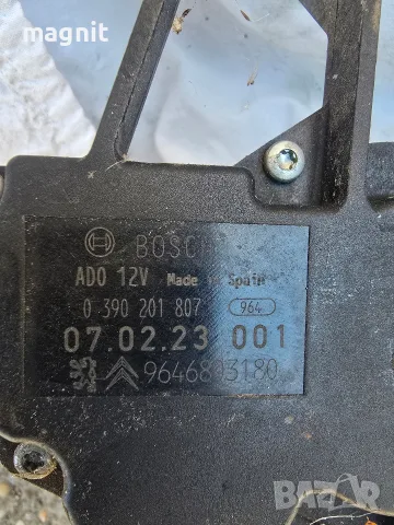 Моторче задна чистачка за CITROEN C4 9646803180 / 0390201807, снимка 2 - Части - 55937440