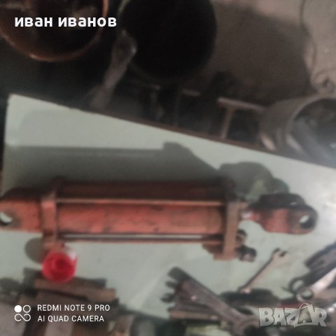 Бутилка навес Трактор , снимка 14 - Селскостопанска техника - 40157726