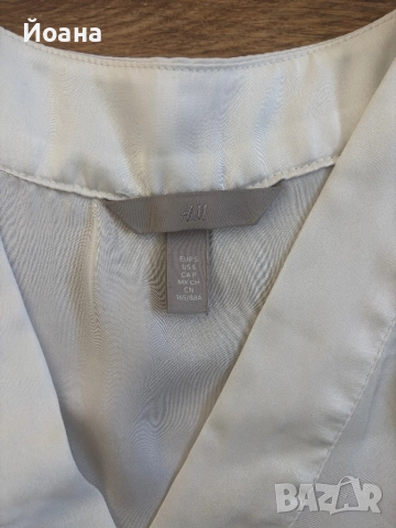 Бял потник H&M, снимка 3 - Потници - 52983645