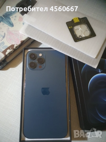 Iphone 12 PRO MAX 256 Gb, снимка 7 - Apple iPhone - 52435537