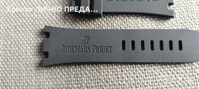 Original strap каишка за AUDEMARS PIGUET 29 mm, снимка 5 - Каишки за часовници - 53015868