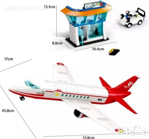 Конструктор Самолет 720 части , снимка 3 - Други - 52830752