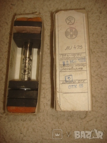 видикон ЛИ-475