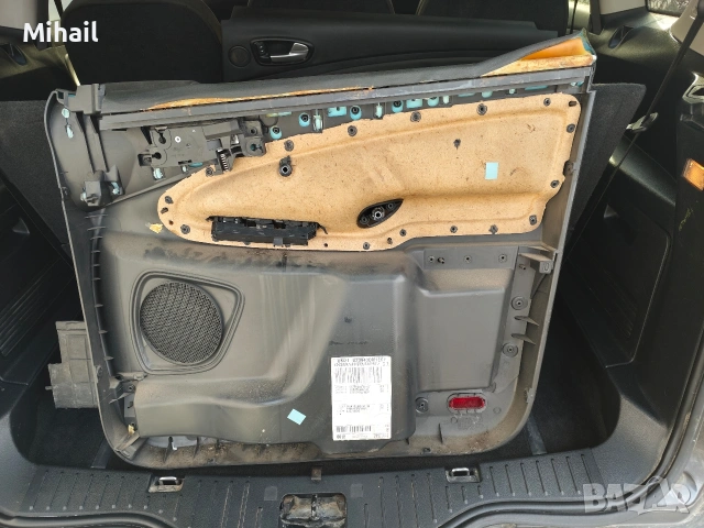 Кори за врати от форд, ford s-max 2007 , снимка 4 - Части - 53758235