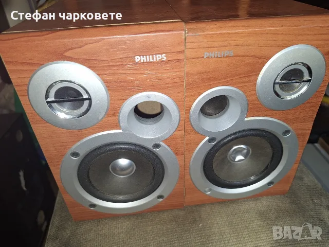 Тонколони Philips , снимка 2 - Тонколони - 56079196