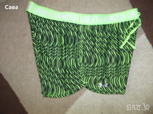 Шорти UNDER ARMOUR   дамски-С,М,Л,ХЛ, снимка 17 - Спортни екипи - 22352739