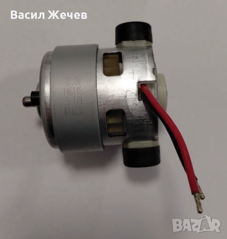 Електродвигател DC 18.0V