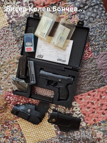 Продавам пистолет Валтер П-22 срещу разрешително от сл. КОС