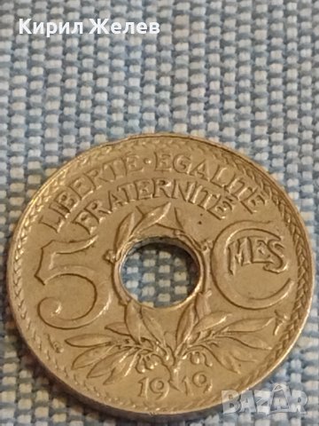 Две монети стари редки над стогодишни за КОЛЕКЦИЯ ДЕКОРАЦИЯ 29727, снимка 6 - Нумизматика и бонистика - 44493781