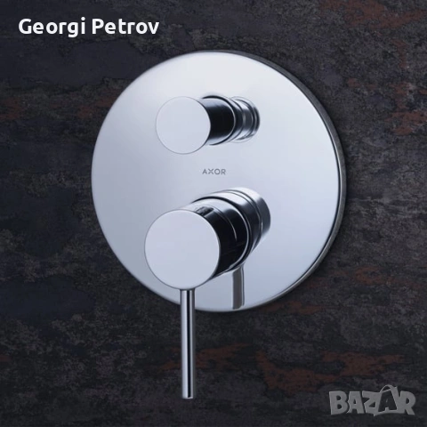 Hansgrohe Axor 10416000