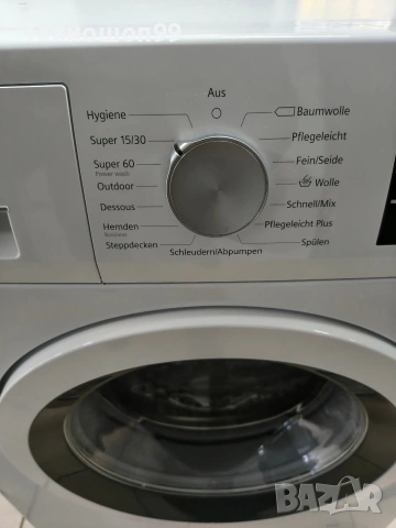 Пералня Siemens IQ500 slim, снимка 4 - Перални - 53051315