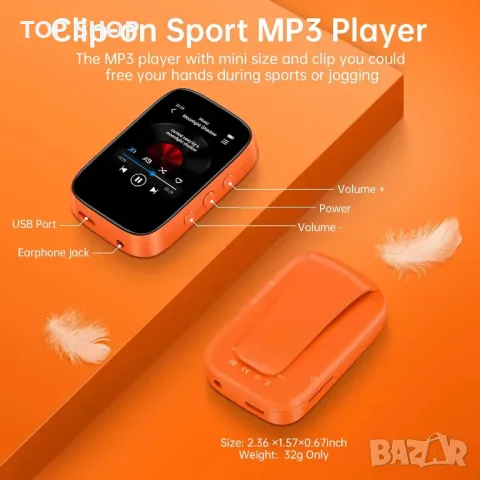 QNGEE Mp3 плейър с Bluetooth, снимка 2 - MP3 и MP4 плеъри - 48778291