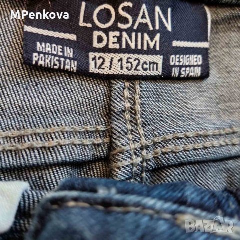 Тъмно сини нови дънки, снимка 3 - Детски панталони и дънки - 34641577