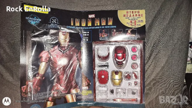 IRON MAN няколко броя , снимка 3 - Списания и комикси - 49290522