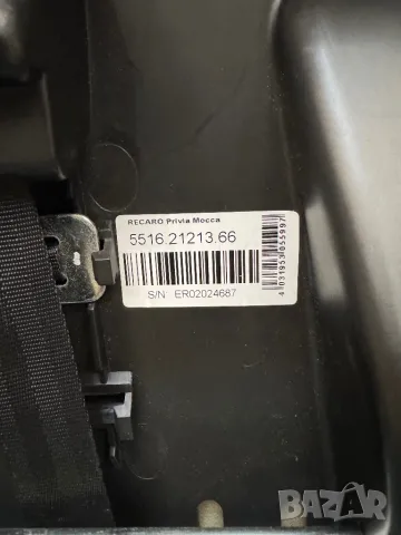 детско столче за кола RECARO PRIVIA, снимка 6 - Други - 48271193