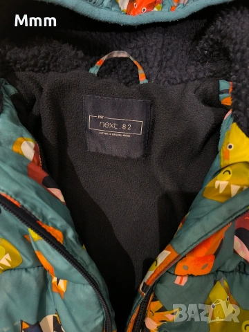Яке Next 4-5г, снимка 2 - Детски якета и елеци - 53288105