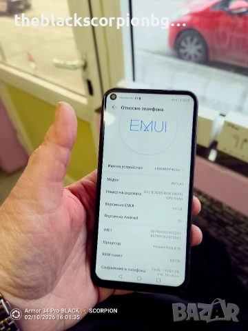 Huawei p40 Lite, снимка 6 - Huawei - 53429939