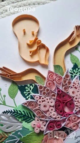 Пано за благодарност към акушер-гинеколог , снимка 4 - Картини - 53521140