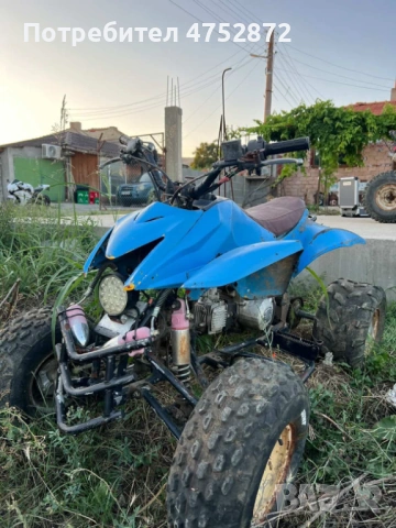 Zongshen АТВ за части 2011г. - Подходяща за ремонт, но работи може и за каране.