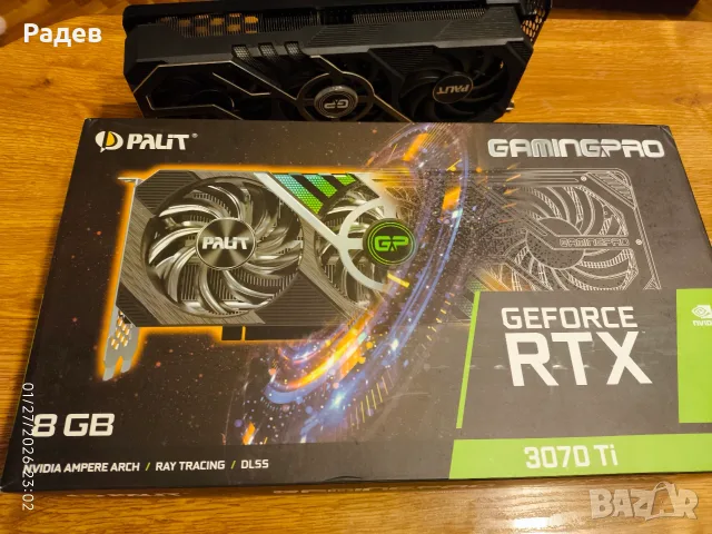 Palit GeForce RTX 3070 Ti 8 GB, снимка 5 - Видеокарти - 56404290