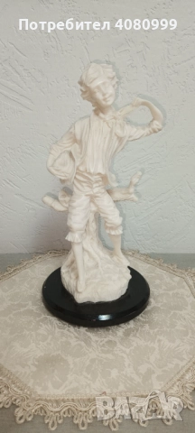 Статуя, клей, мисля "Момченце с връзка" или "Пионерче"? :), снимка 2 - Колекции - 51969133