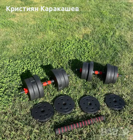 Комплект дъмбели с допълнителен трети лост-конектор, снимка 1