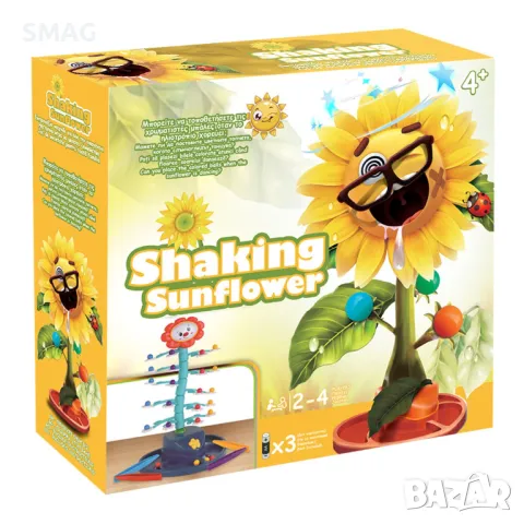 Настолна игра Shaking Sunflower S_1240056